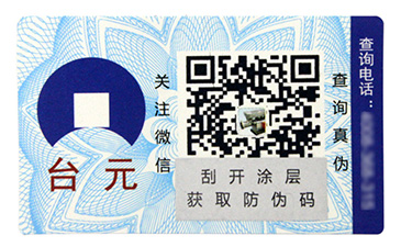 如何設(shè)計會員積分系統(tǒng)？.jpg