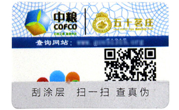 如何使用會(huì)員積分系統(tǒng)留住店鋪的老客戶？.jpg