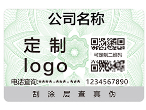 企業(yè)運用二維碼追溯系統(tǒng)具有哪些作用？